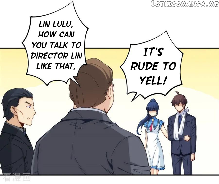 I Am Gao Fu Shuai Chapter 137 - Page 25