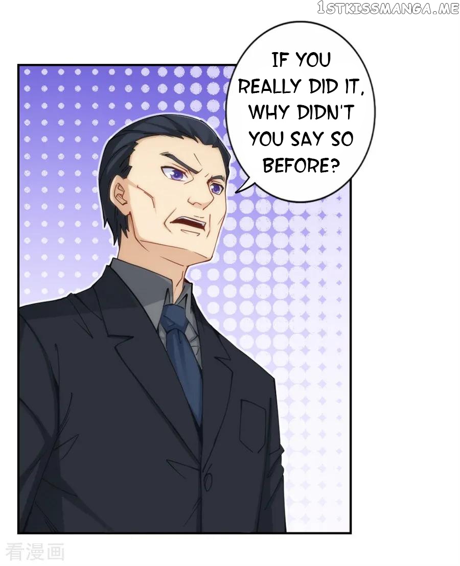 I Am Gao Fu Shuai Chapter 137 - Page 26