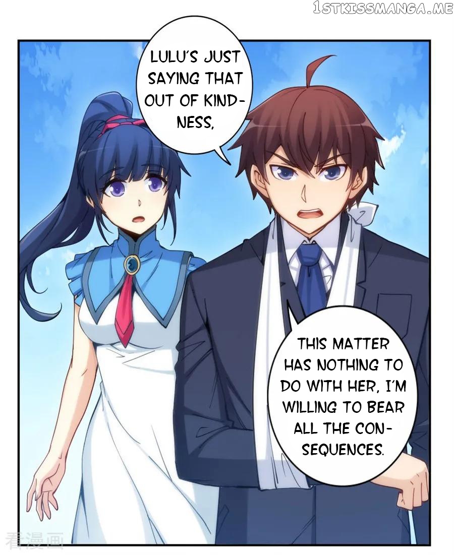 I Am Gao Fu Shuai Chapter 137 - Page 28