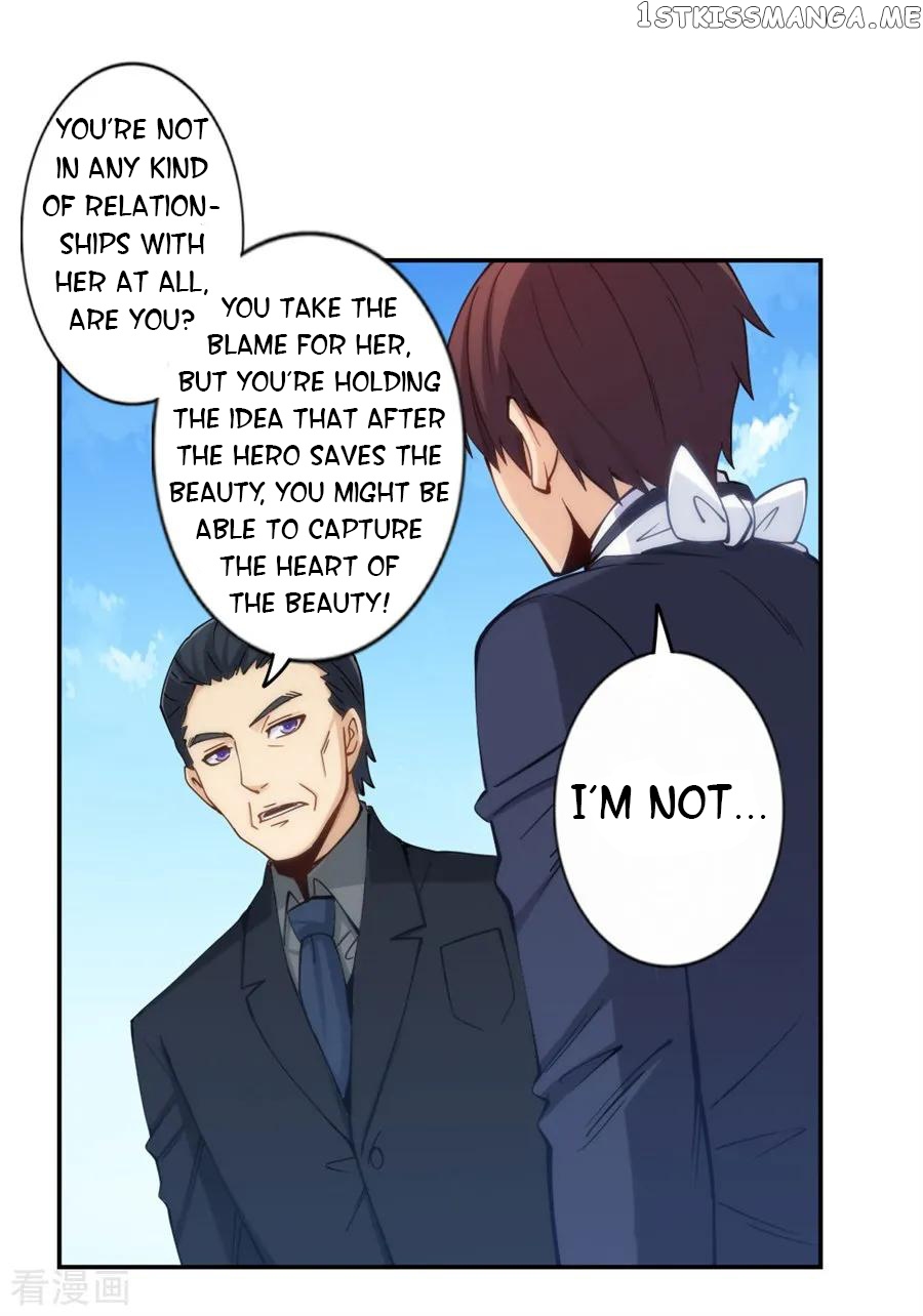 I Am Gao Fu Shuai Chapter 137 - Page 35