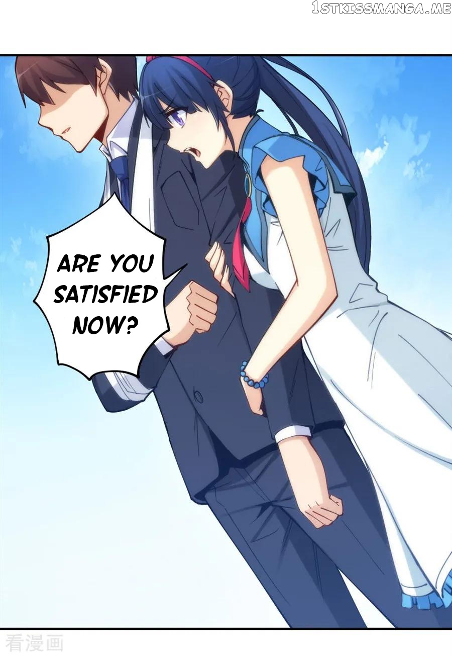 I Am Gao Fu Shuai Chapter 137 - Page 39