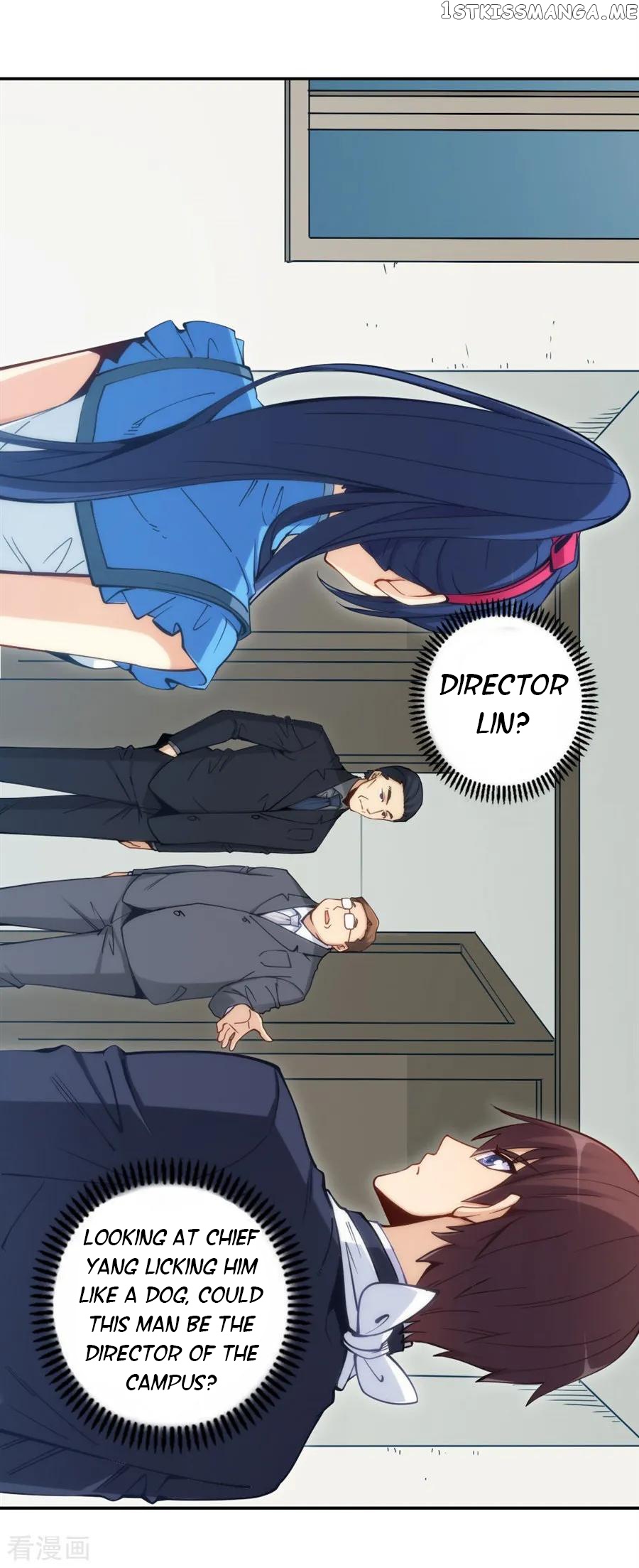 I Am Gao Fu Shuai Chapter 137 - Page 5