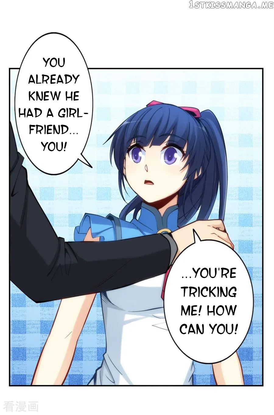 I Am Gao Fu Shuai Chapter 137 - Page 45