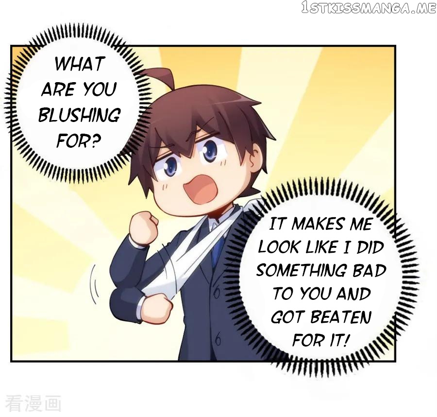 I Am Gao Fu Shuai Chapter 138 - Page 12