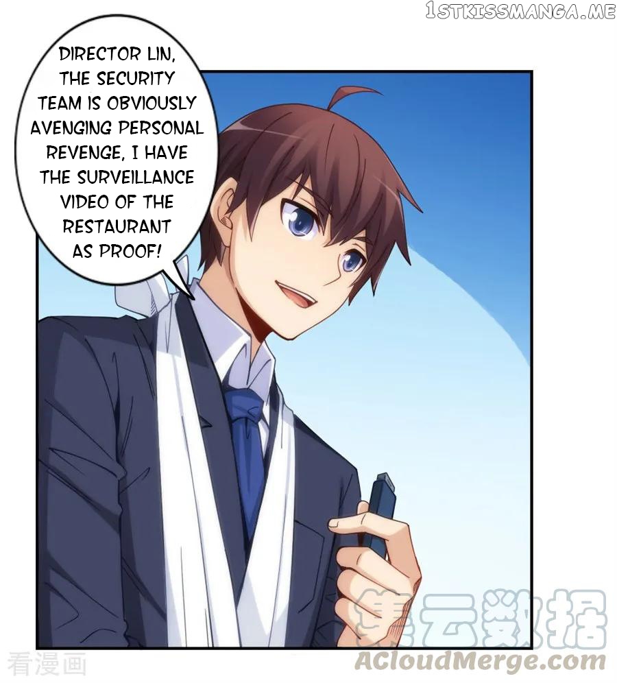 I Am Gao Fu Shuai Chapter 138 - Page 22
