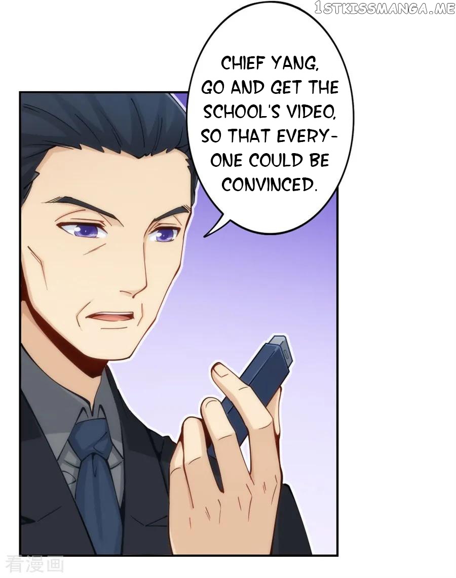 I Am Gao Fu Shuai Chapter 138 - Page 25