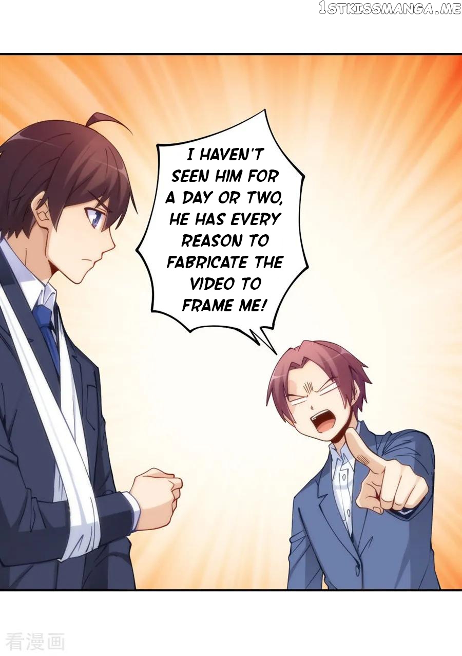 I Am Gao Fu Shuai Chapter 138 - Page 31