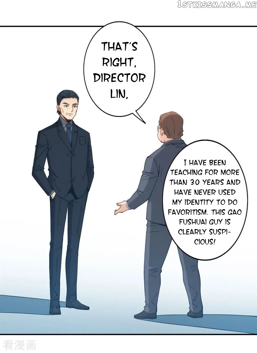 I Am Gao Fu Shuai Chapter 138 - Page 32