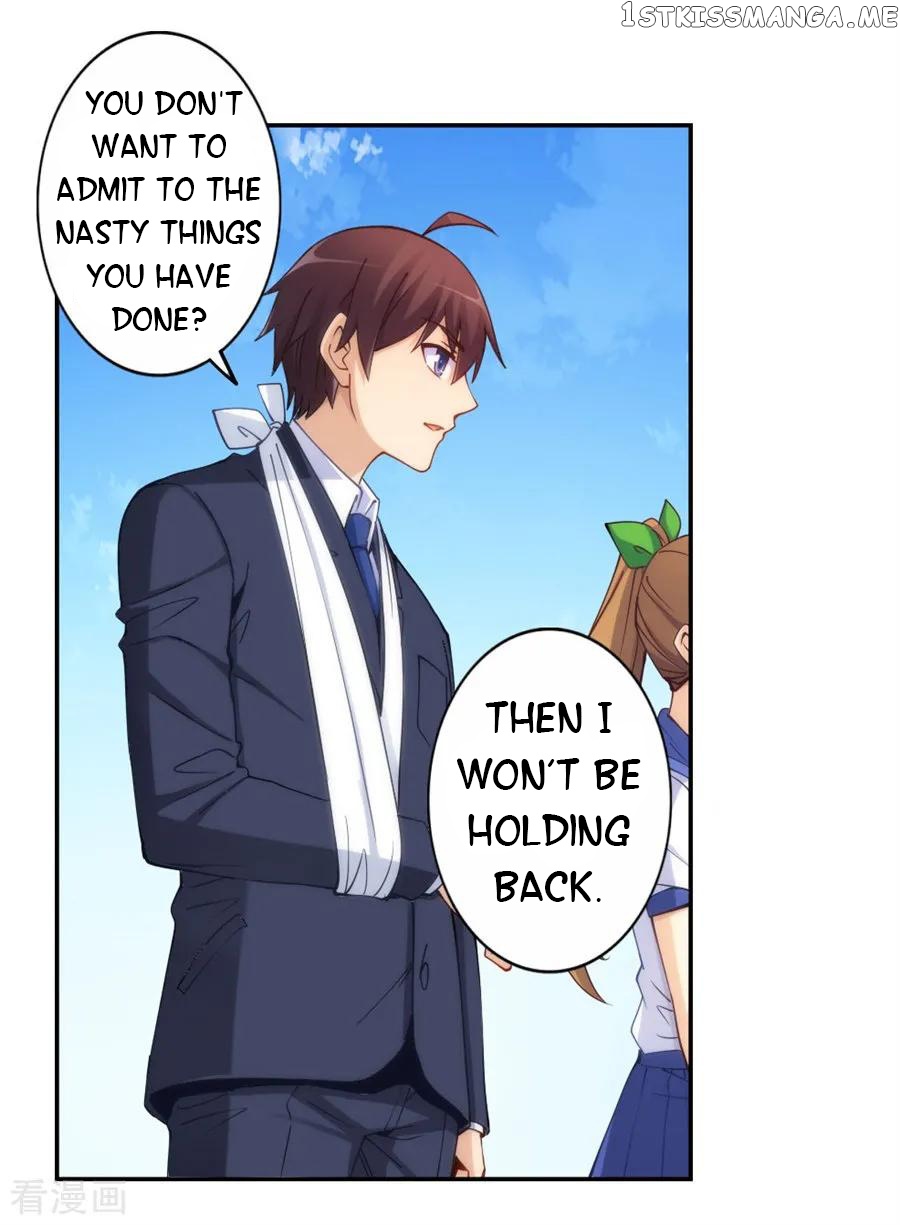 I Am Gao Fu Shuai Chapter 138 - Page 33
