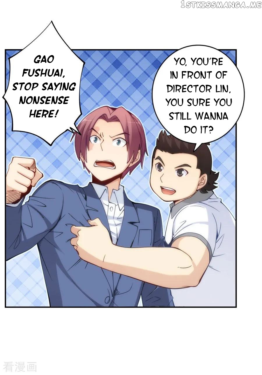 I Am Gao Fu Shuai Chapter 138 - Page 41