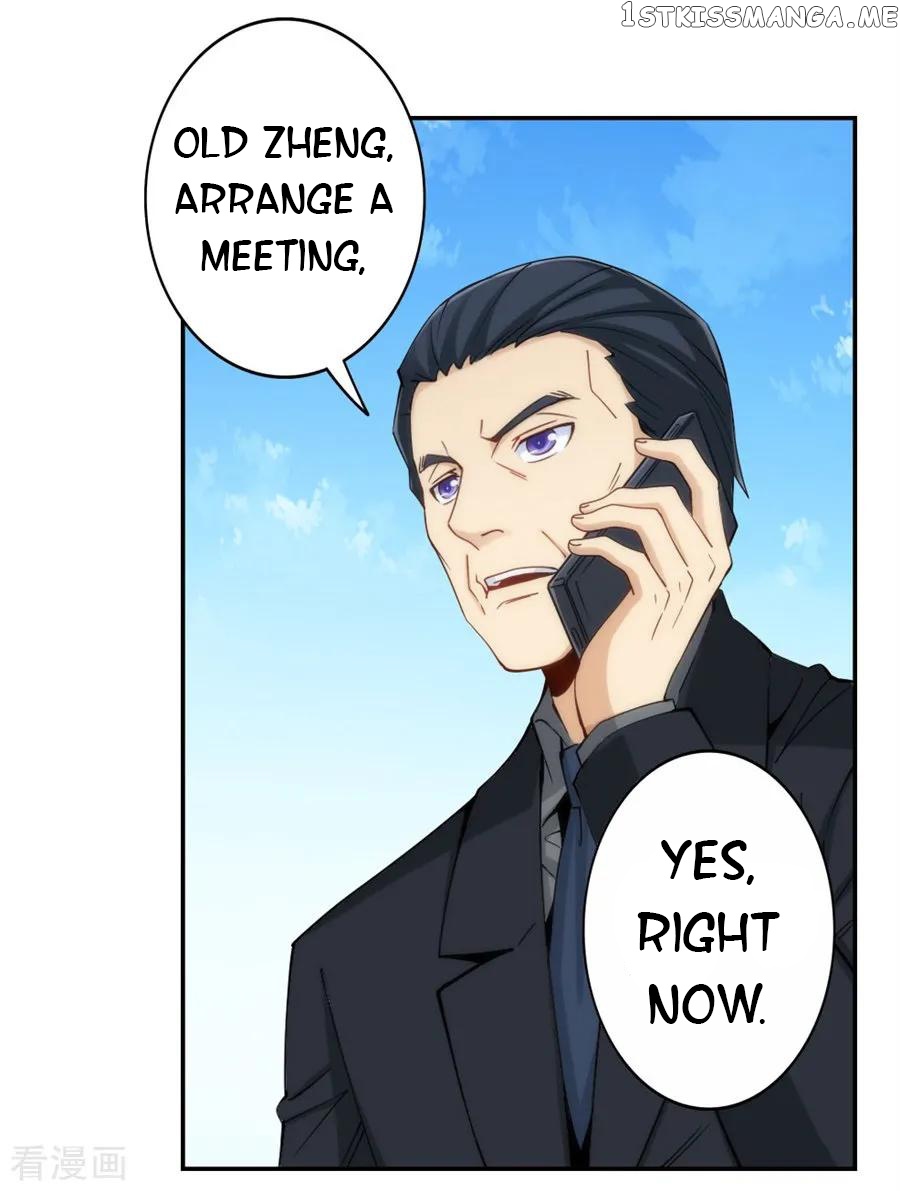 I Am Gao Fu Shuai Chapter 138 - Page 42