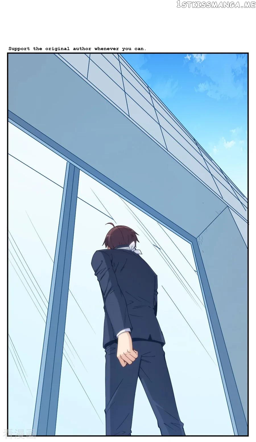 I Am Gao Fu Shuai Chapter 139 - Page 2
