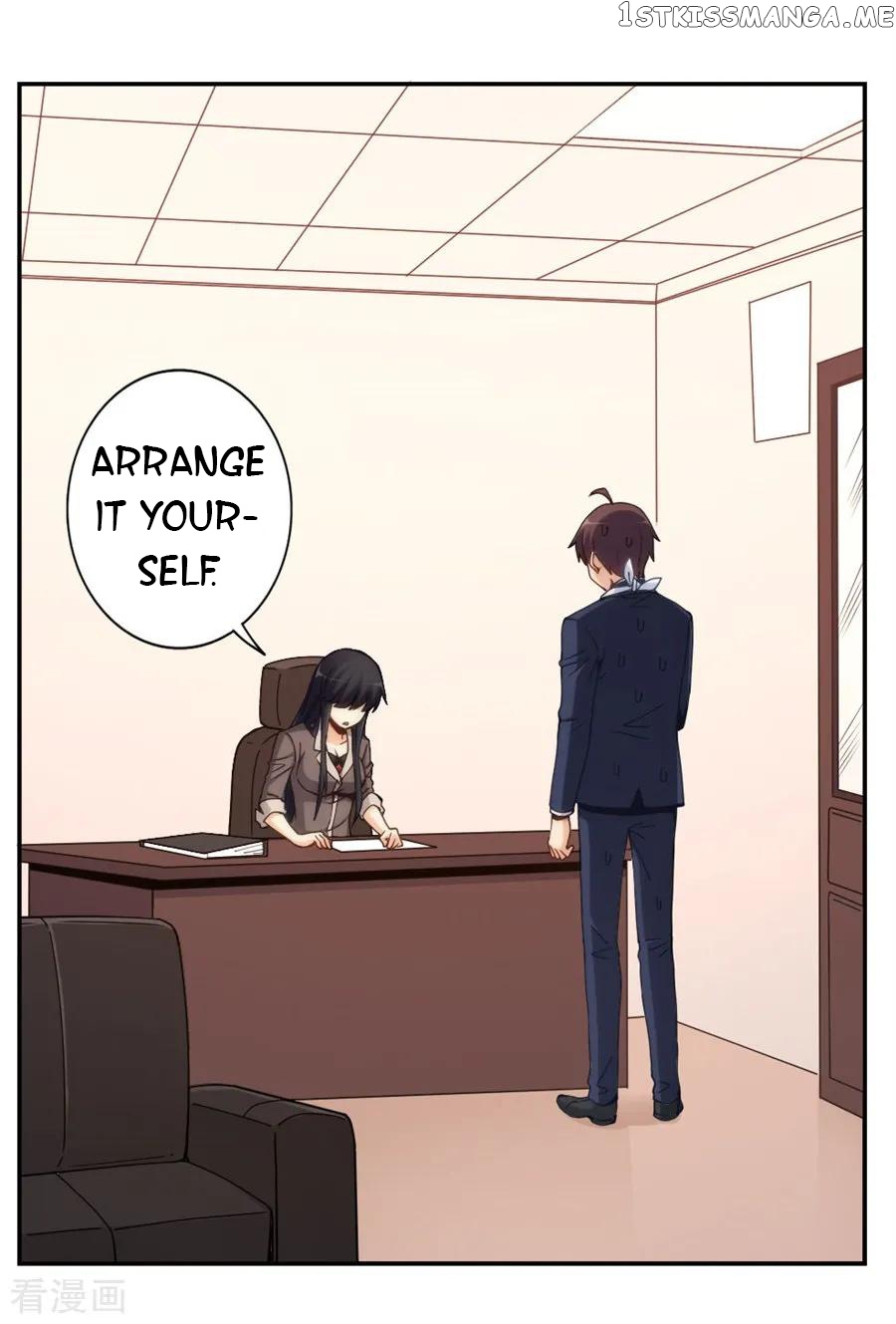 I Am Gao Fu Shuai Chapter 139 - Page 19