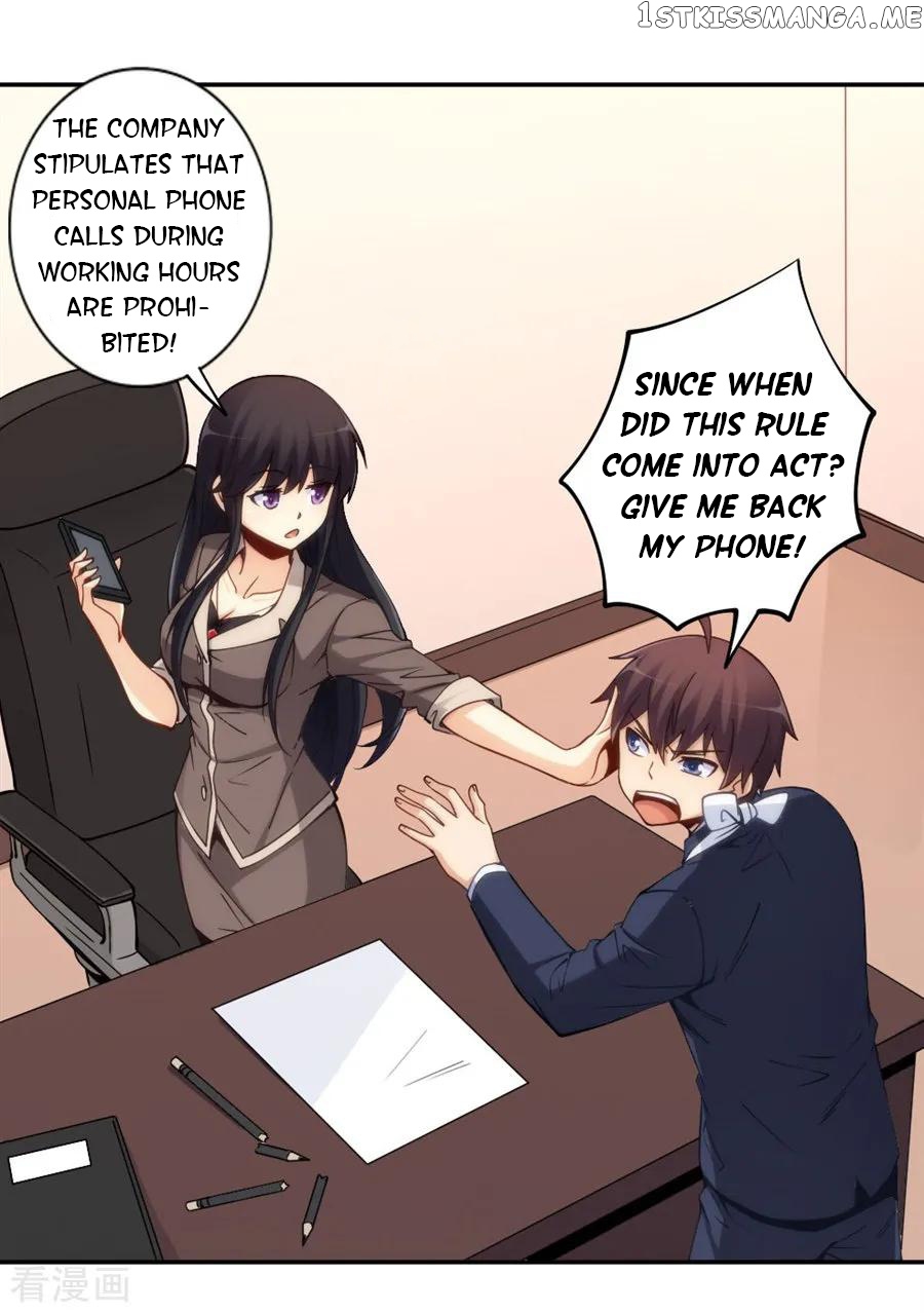 I Am Gao Fu Shuai Chapter 139 - Page 26