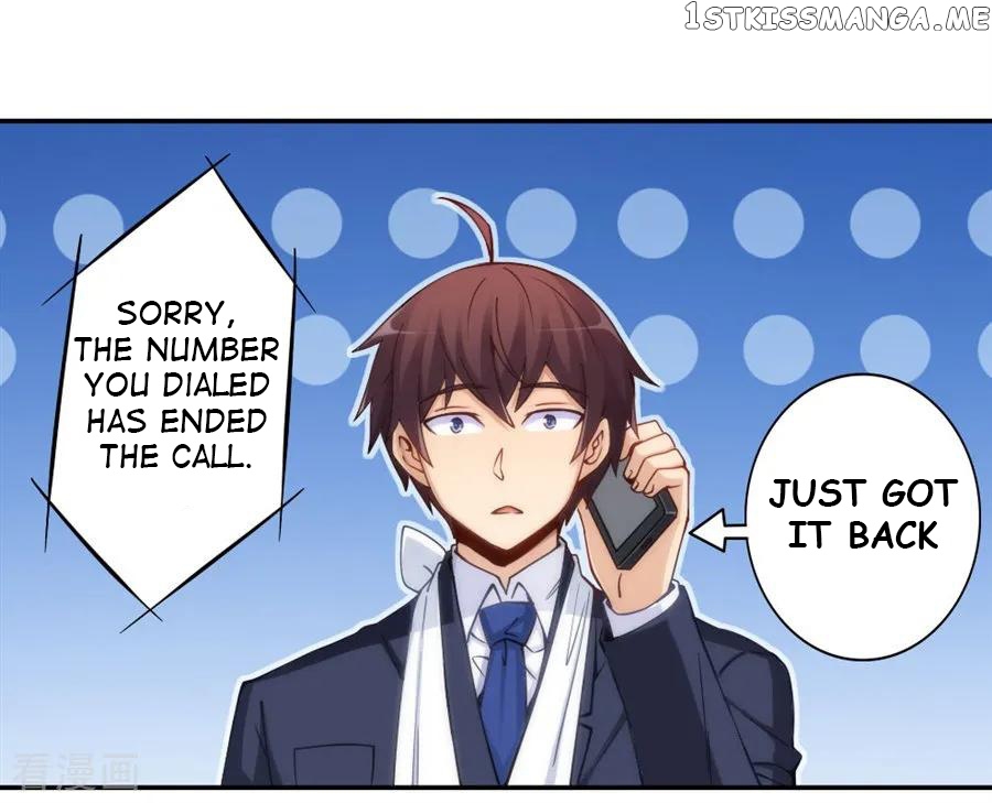 I Am Gao Fu Shuai Chapter 139 - Page 27