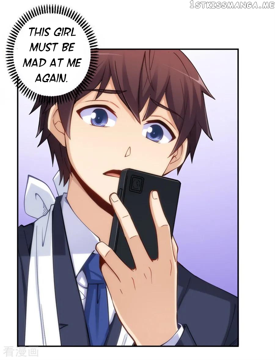I Am Gao Fu Shuai Chapter 139 - Page 28