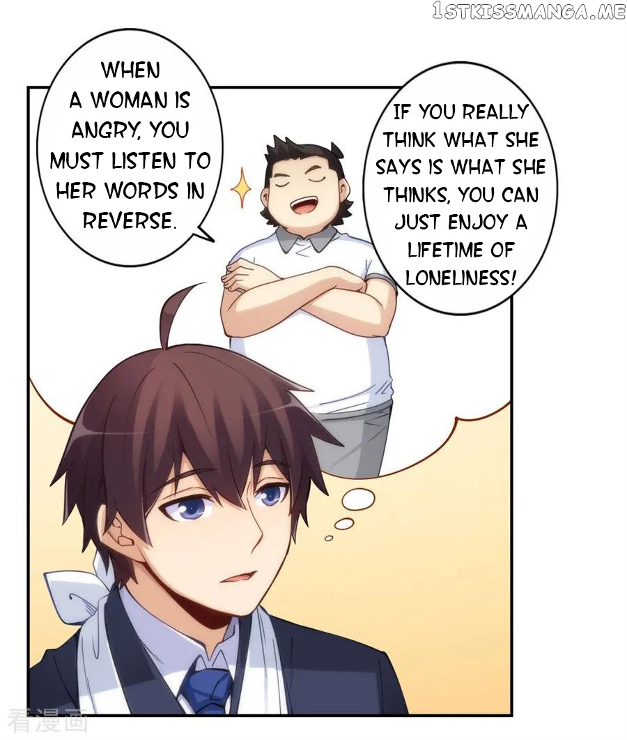 I Am Gao Fu Shuai Chapter 139 - Page 35