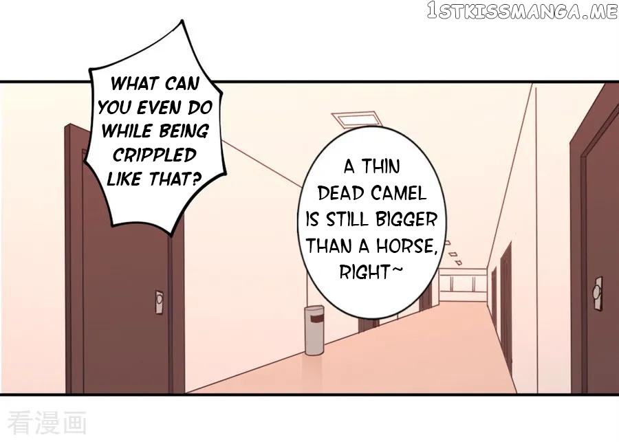 I Am Gao Fu Shuai Chapter 139 - Page 37