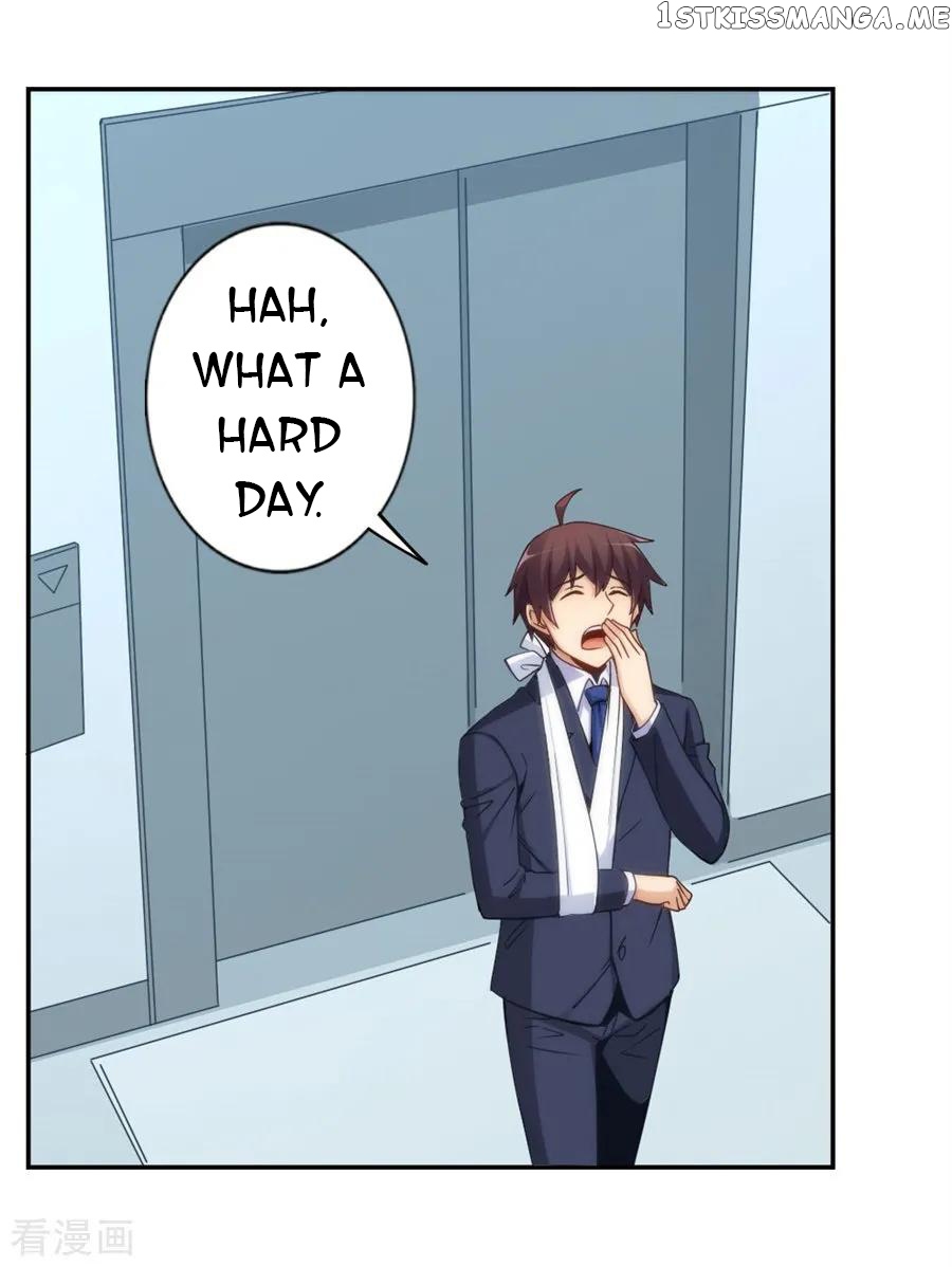 I Am Gao Fu Shuai Chapter 139 - Page 39