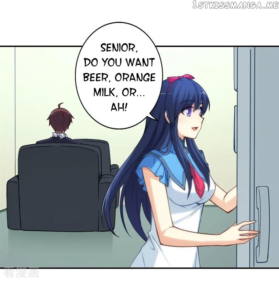 I Am Gao Fu Shuai Chapter 139 - Page 45