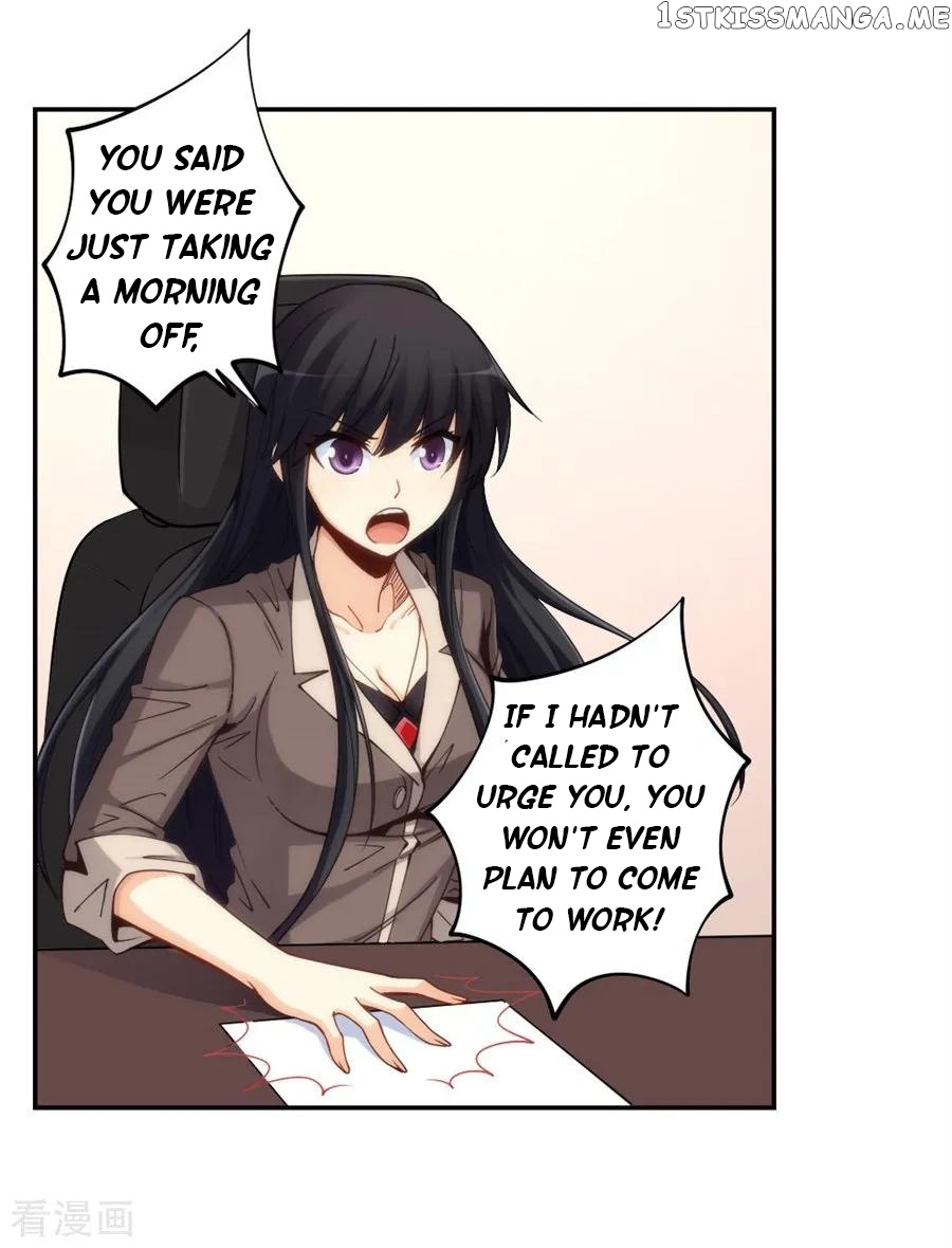 I Am Gao Fu Shuai Chapter 139 - Page 7