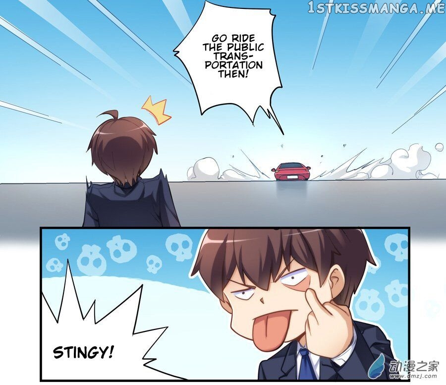 I Am Gao Fu Shuai Chapter 14 - Page 2