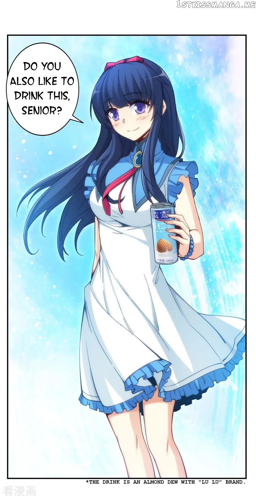 I Am Gao Fu Shuai Chapter 140 - Page 2