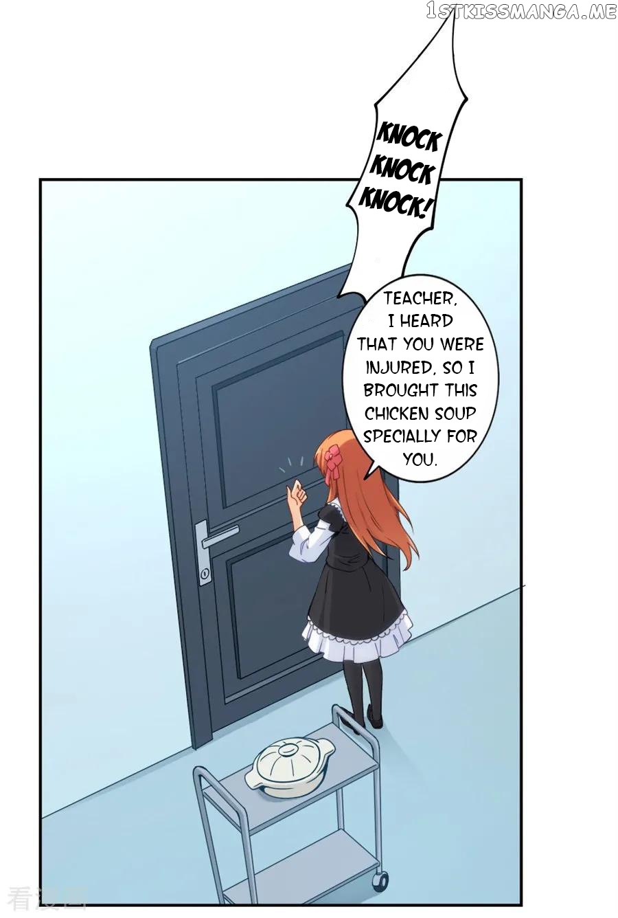 I Am Gao Fu Shuai Chapter 140 - Page 18