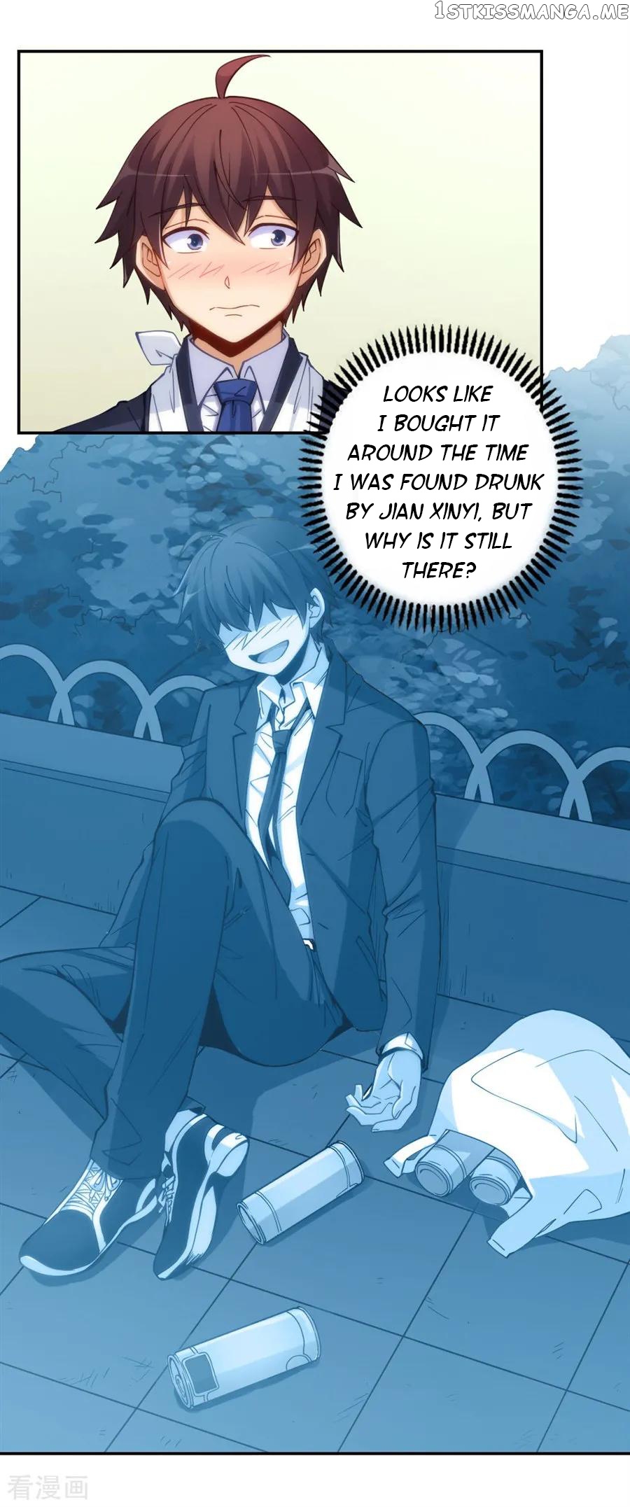 I Am Gao Fu Shuai Chapter 140 - Page 4