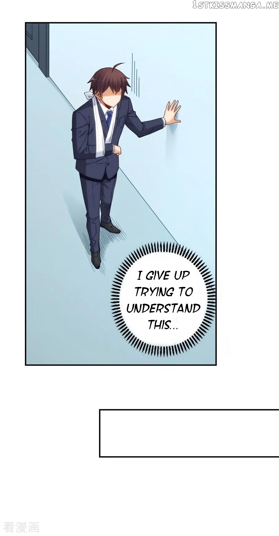 I Am Gao Fu Shuai Chapter 140 - Page 32
