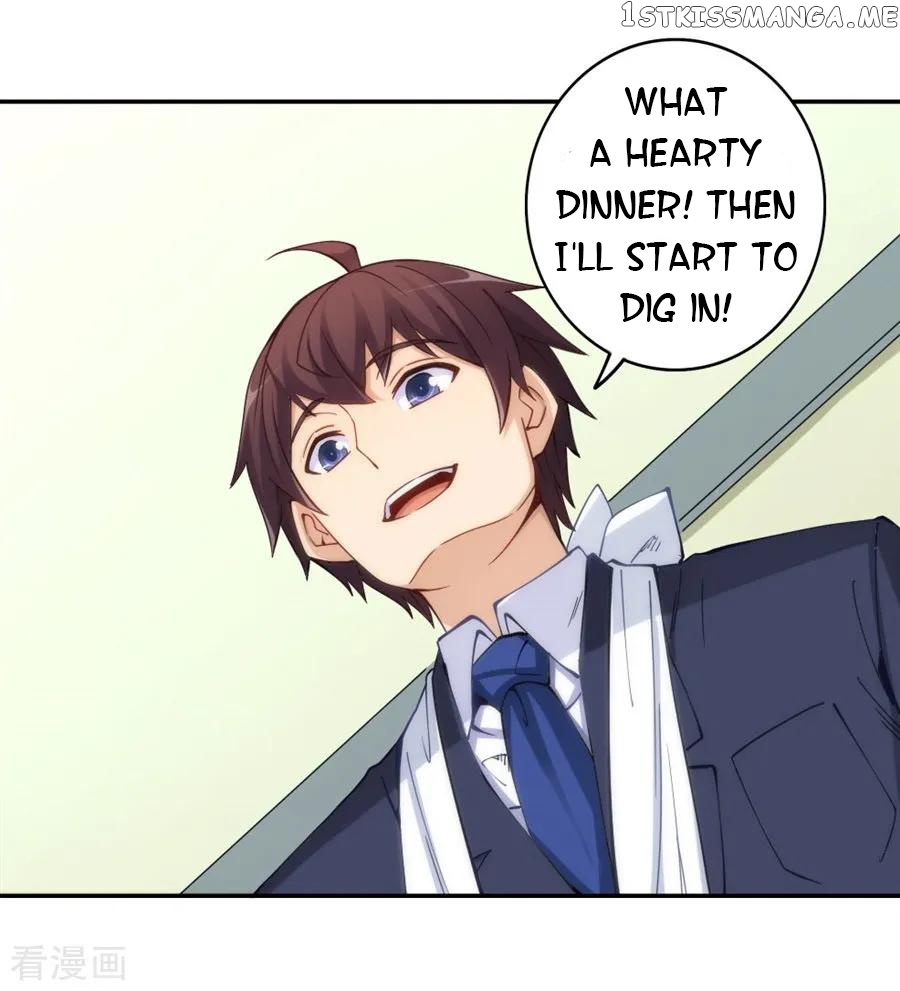 I Am Gao Fu Shuai Chapter 140 - Page 34