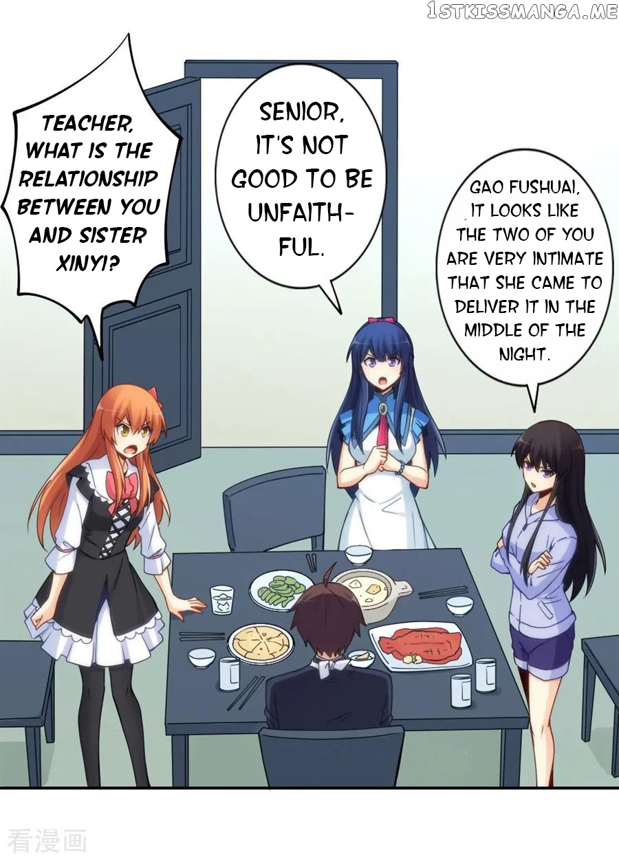 I Am Gao Fu Shuai Chapter 140 - Page 44