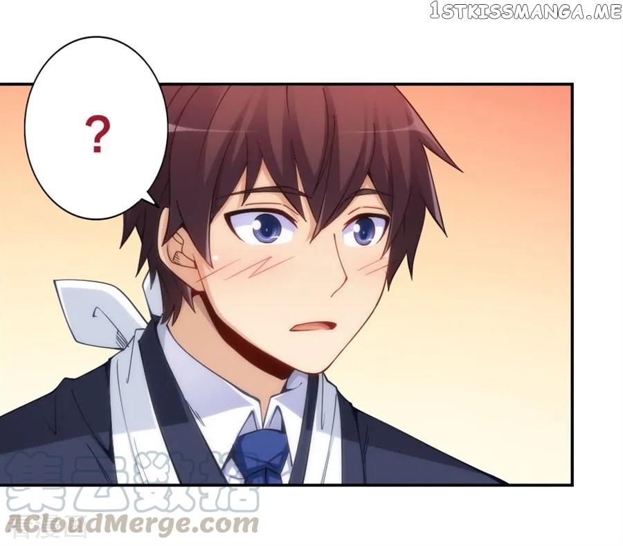 I Am Gao Fu Shuai Chapter 140 - Page 8