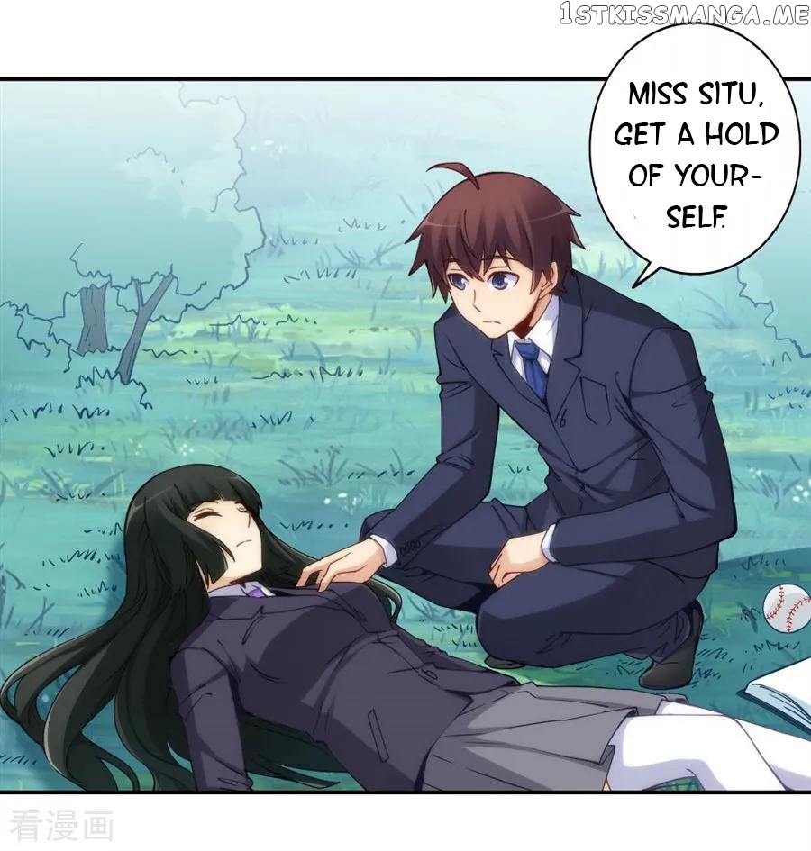 I Am Gao Fu Shuai Chapter 141 - Page 16