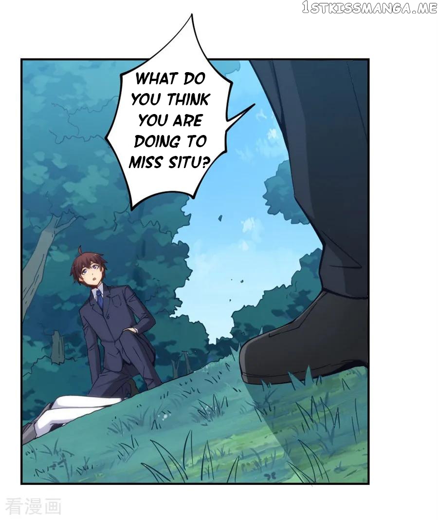 I Am Gao Fu Shuai Chapter 141 - Page 17