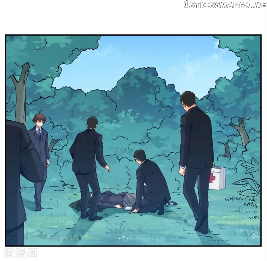 I Am Gao Fu Shuai Chapter 141 - Page 20