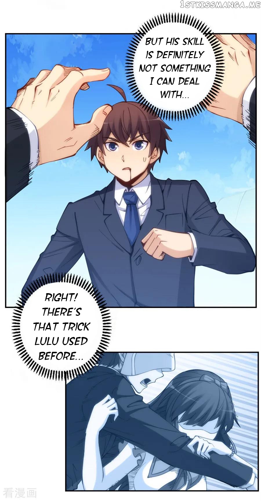 I Am Gao Fu Shuai Chapter 141 - Page 24