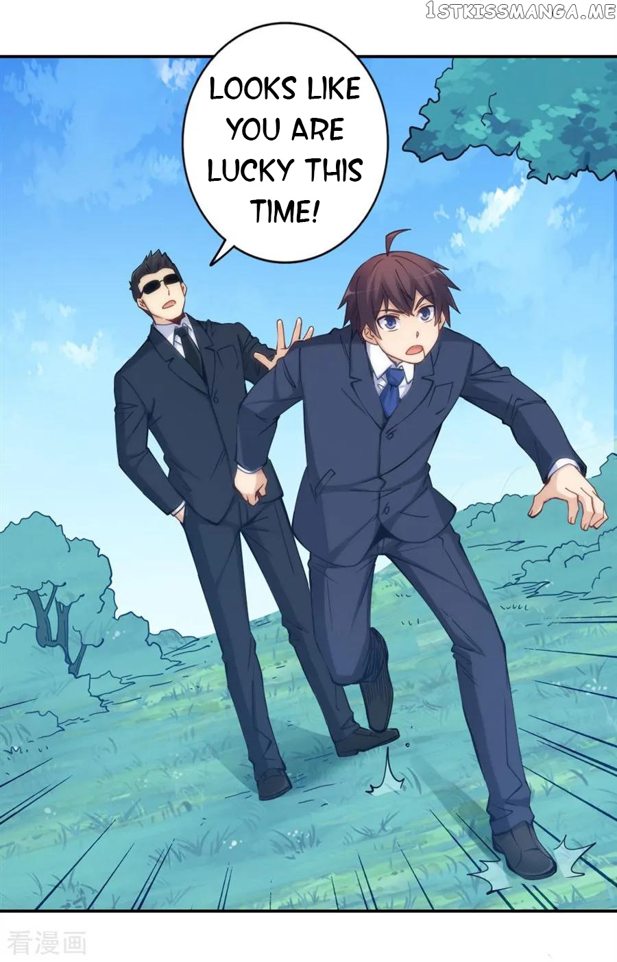 I Am Gao Fu Shuai Chapter 141 - Page 32