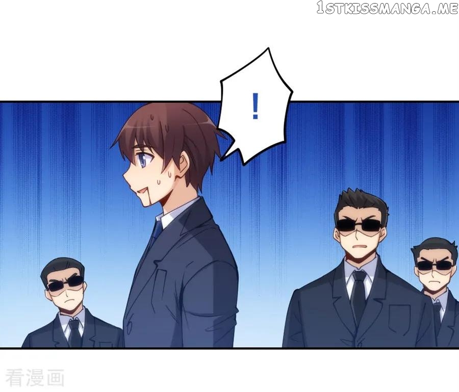 I Am Gao Fu Shuai Chapter 141 - Page 37