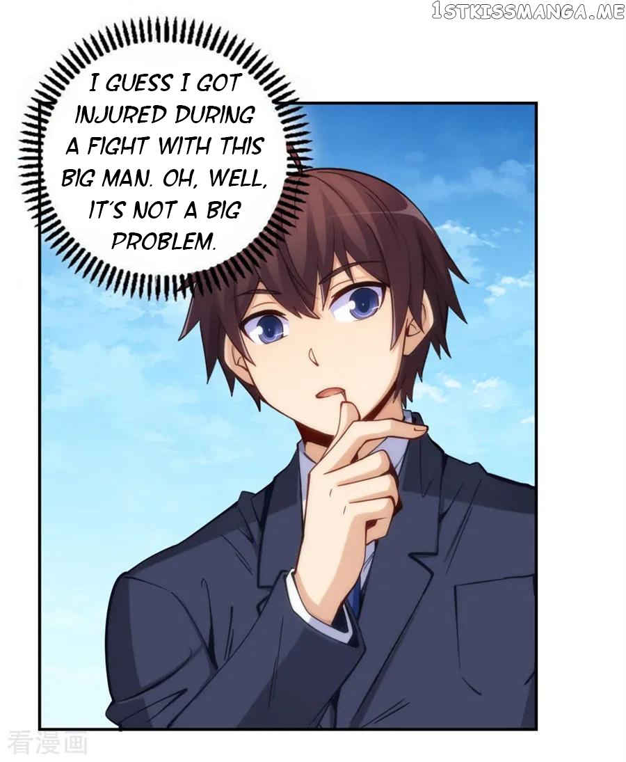I Am Gao Fu Shuai Chapter 141 - Page 40
