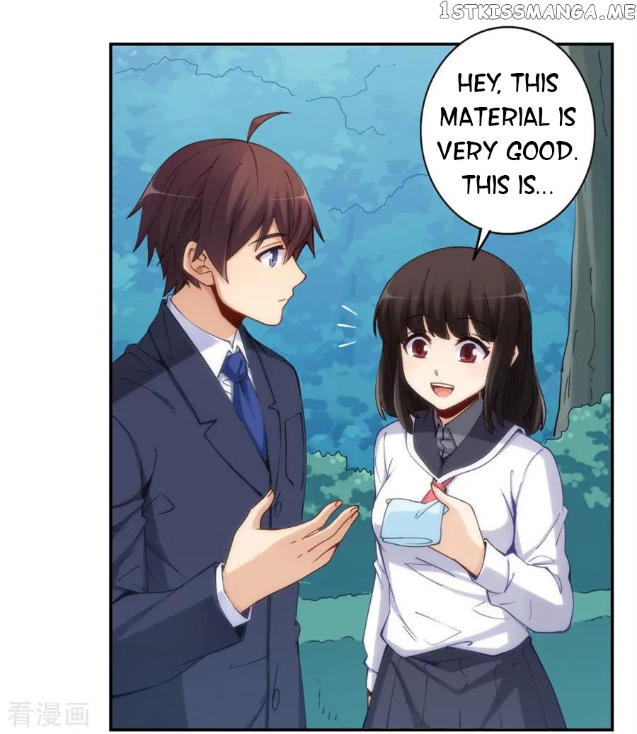 I Am Gao Fu Shuai Chapter 142 - Page 4