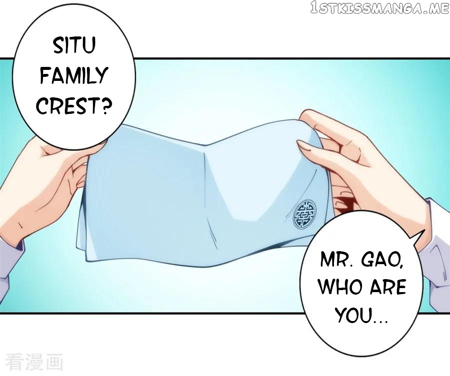 I Am Gao Fu Shuai Chapter 142 - Page 5