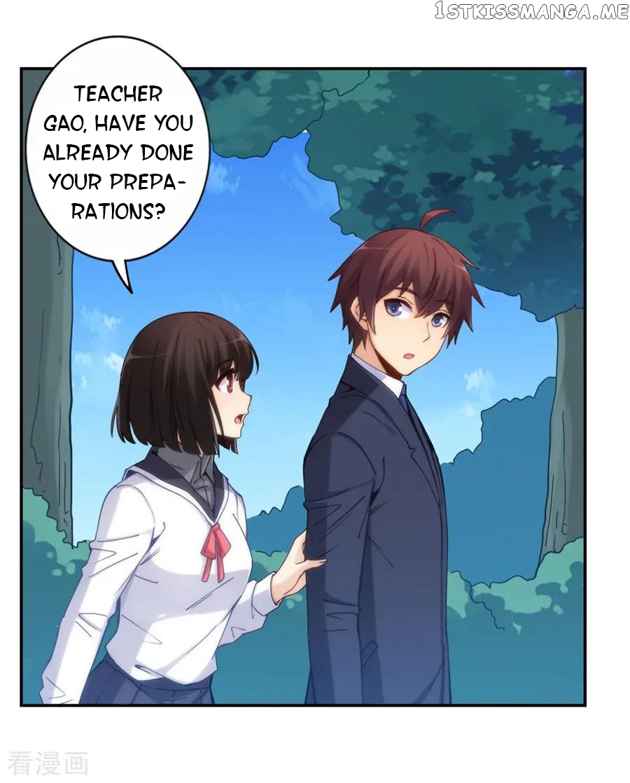 I Am Gao Fu Shuai Chapter 142 - Page 41