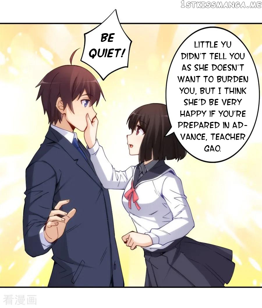 I Am Gao Fu Shuai Chapter 142 - Page 45