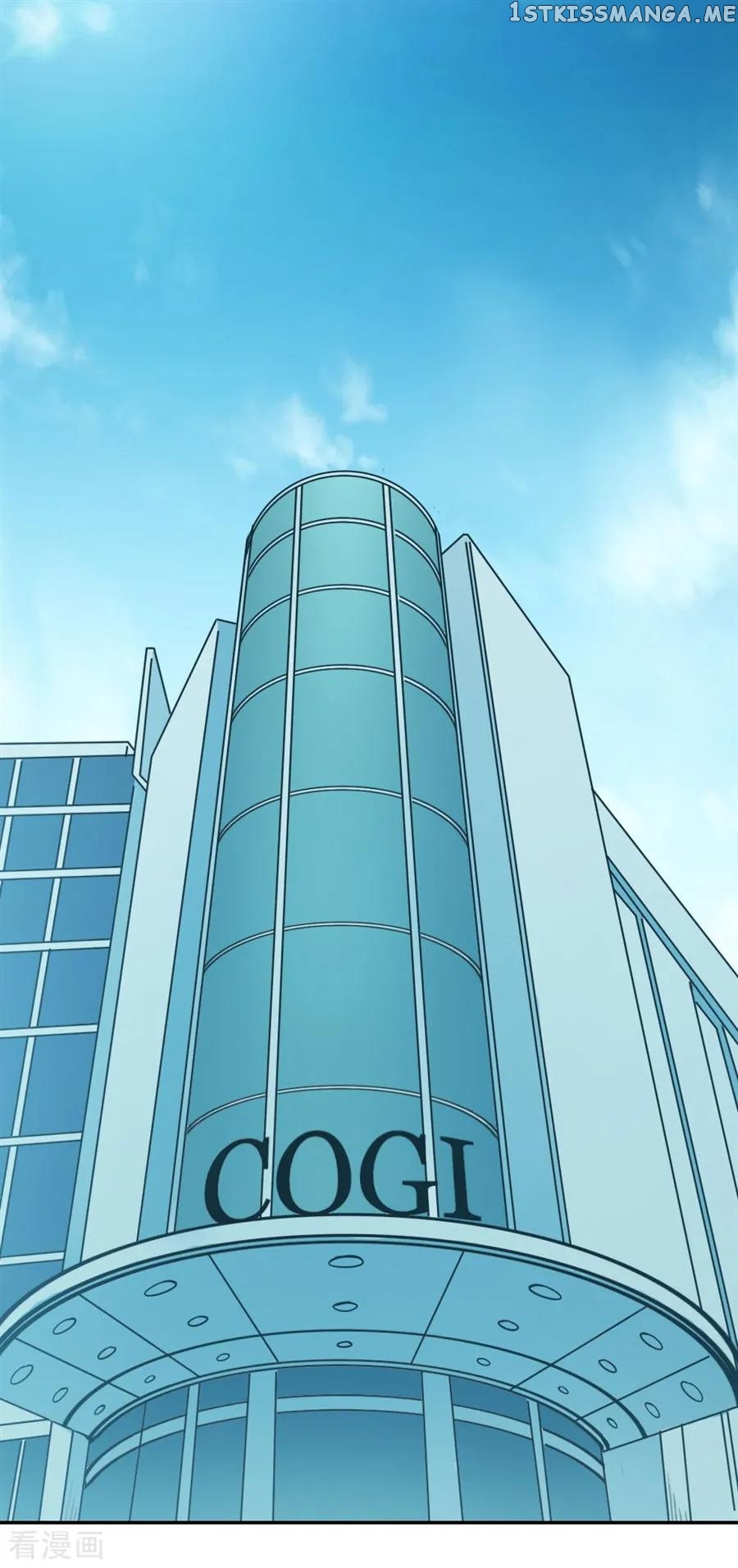 I Am Gao Fu Shuai Chapter 143 - Page 2