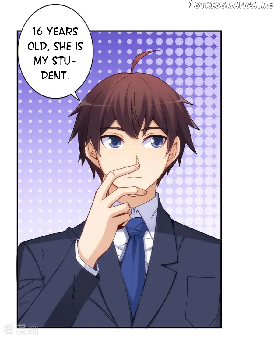 I Am Gao Fu Shuai Chapter 143 - Page 14