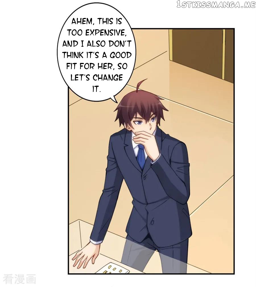 I Am Gao Fu Shuai Chapter 143 - Page 19