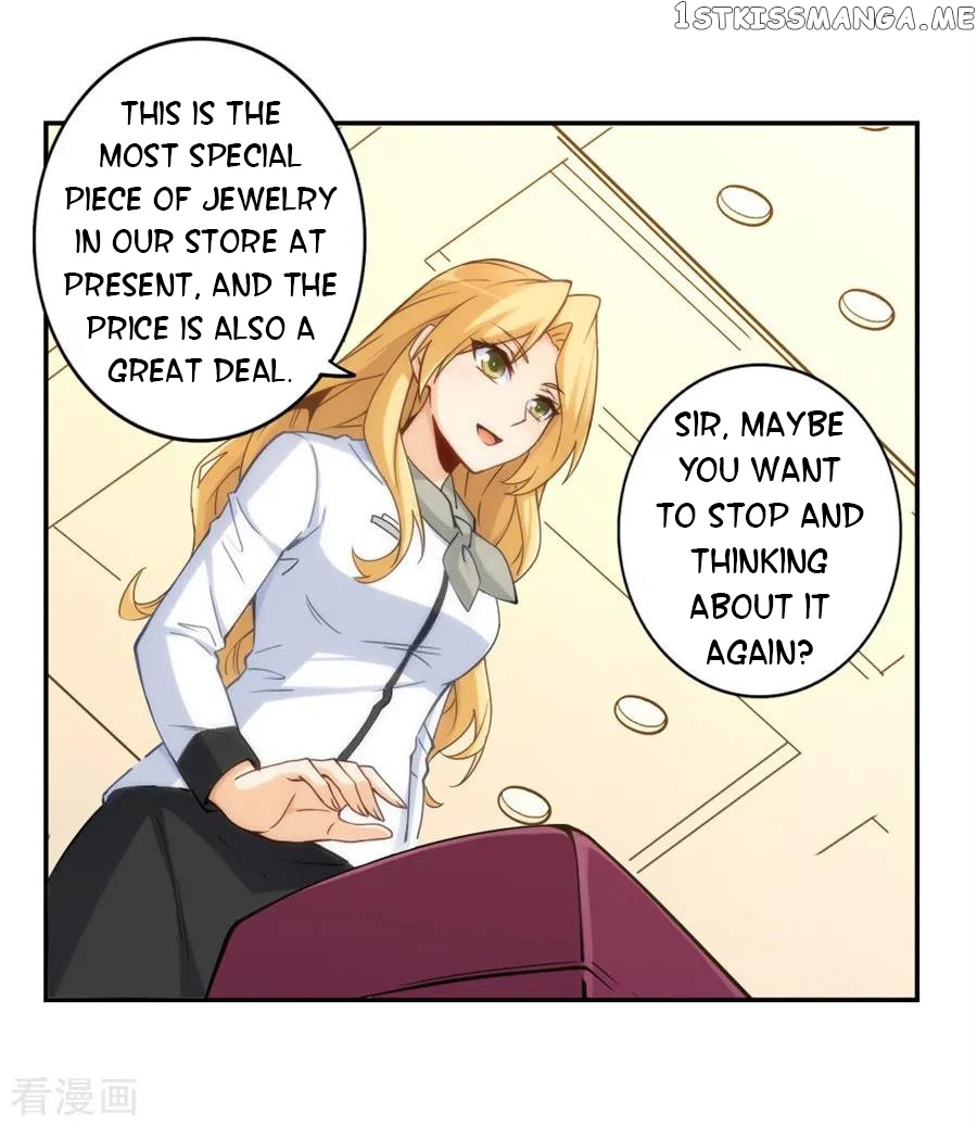 I Am Gao Fu Shuai Chapter 143 - Page 20