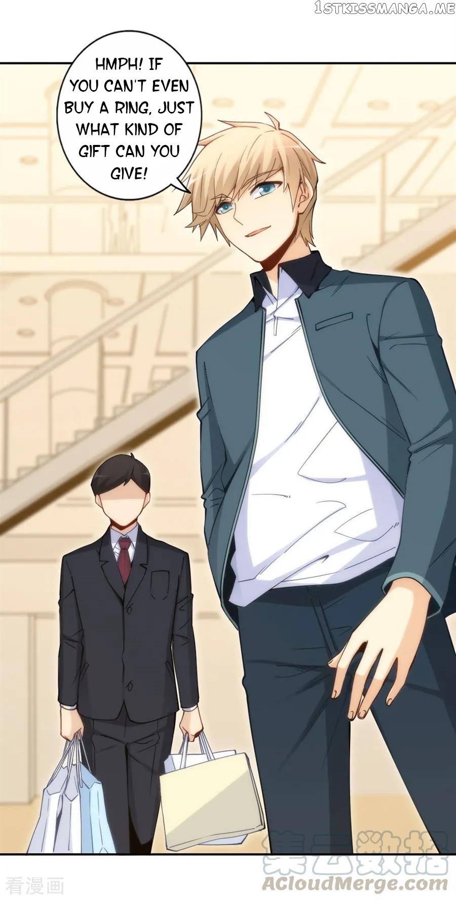 I Am Gao Fu Shuai Chapter 143 - Page 22