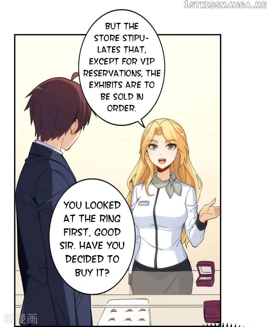 I Am Gao Fu Shuai Chapter 143 - Page 28